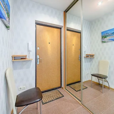 Helen Apartment